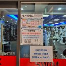 서초스포츠센터 | 신사동수영장 헬스 골프까지 모두 가능한 신사스포츠센터 자유수영 후기