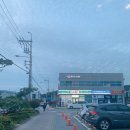 완도식자재마트