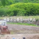 별량면 행정복지센터 이미지