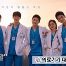 주식회사 한국바이오닉스 이미지