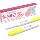 체크인바 이미지