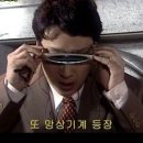 그린양행 - 용인시 처인구 금령로93번길 5 | 그린양행