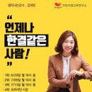 지엔컨설팅 - 중구 퇴계로18길 33 | 지엔컨설팅