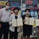 터미널공인중개사사무소 이미지