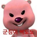 상상농장 이미지