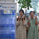 산성동 행정복지센터 이미지