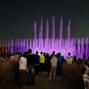 세븐일레븐 루나갤러리점