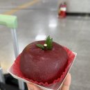 능금당