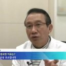 뉴서울정형외과의원 이미지