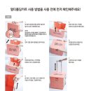 할리스개화산점
