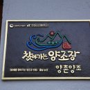 가내축산 이미지