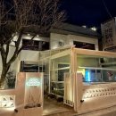 오사한남 (OSA Hannam)