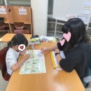 눈높이러닝센터모현학원 이미지