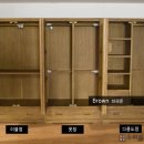 우리원목 네이버블로그