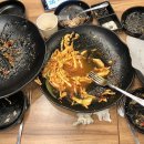 삼정통닭 이미지