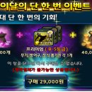 씨제이엔터테인먼트㈜ 이미지