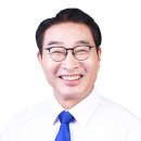 용해지구로 이미지