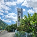 지리산에덴하우스 | [산청 계곡 펜션]산청 지리산에덴하우스_10-1번방 불멍~