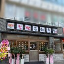 [첨단공원국밥 광주농성점] 광주 농성동 직장인 점심 맛집 항정수육국밥 추천