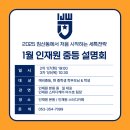 현수학연구소 이미지