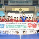 청주중앙중학교 이미지