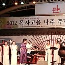 영산포홍어거리(공연장) 이미지