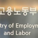 리더종합건설 더퍼블릭