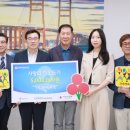 평택여객㈜ 이미지