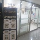 로건스칼프&다이어트센터