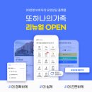 실버케어 코리아 이미지