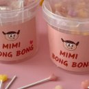 미미어린이집 이미지