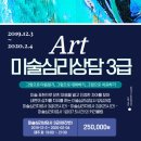 쉽게 배우는 Excel 2010 이미지