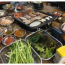 마포구이사랑