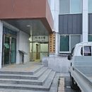 시곡3통경로당 이미지