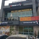 월미공원 서문 이미지