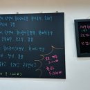 금화초밥 이미지