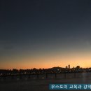 감곡초등학교 이미지