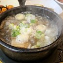 이서곰탕 이미지