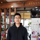 유진헤어아트 - 미추홀구 경원대로640번길 19-38 | 유진헤어아트