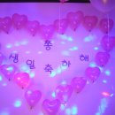 이벤트노래연습장 이미지
