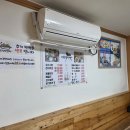 연곡 | 강릉 주문진항 맛집 여행 중 든든하게 한 끼 해결한 연곡꾹저구탕 후기