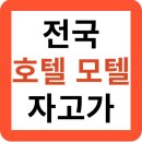 씨앤뷰