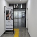 대덕문화전당 이미지