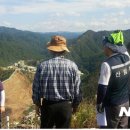 국유림관리사무소 이미지