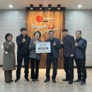 통영시종합사회복지관 이미지