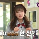 현정이카페