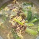 행정죽전로3길 이미지