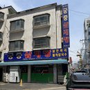 서울 삼계탕 | 서울 영등포 맛집 궁중삼계탕 내돈내산 후기