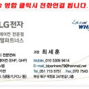 거제3동 행정복지센터 네이버블로그