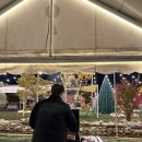 아일랜드 | 서울 근교 당일치기 양주 바베큐장 지지아일랜드 만족 후기